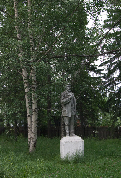 Памятник Я. Свердлову